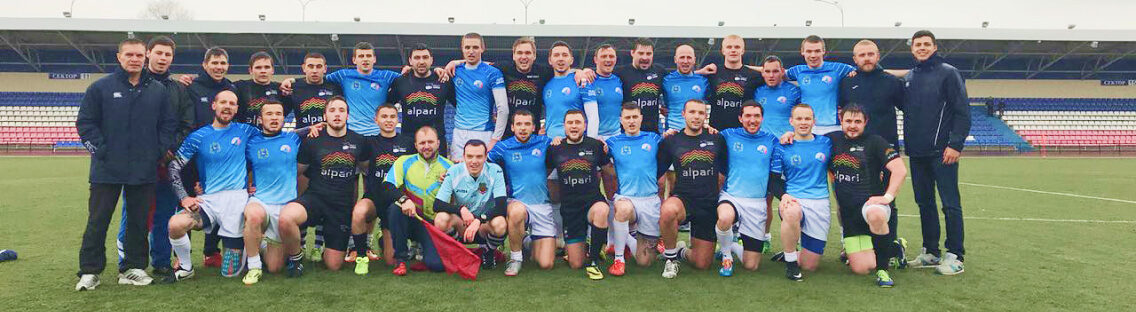 Rugby club «Alpari»